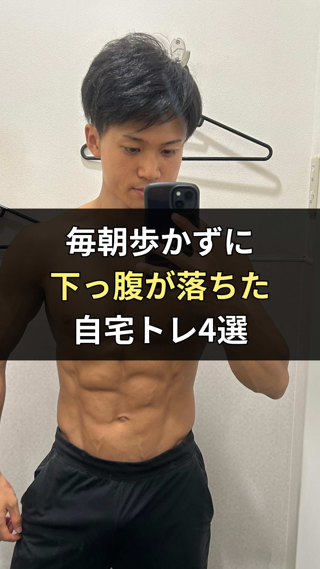 @リュウト