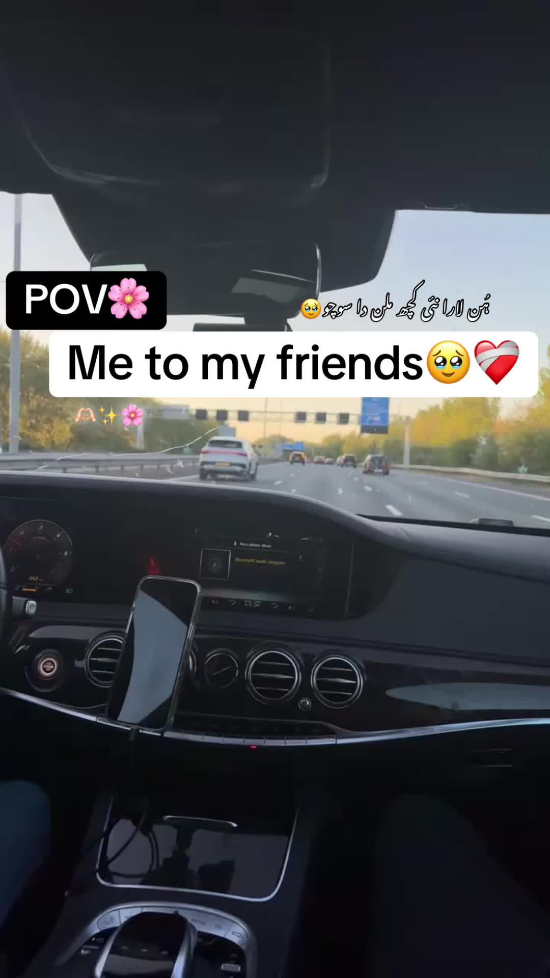 @Punjabi On 🔝