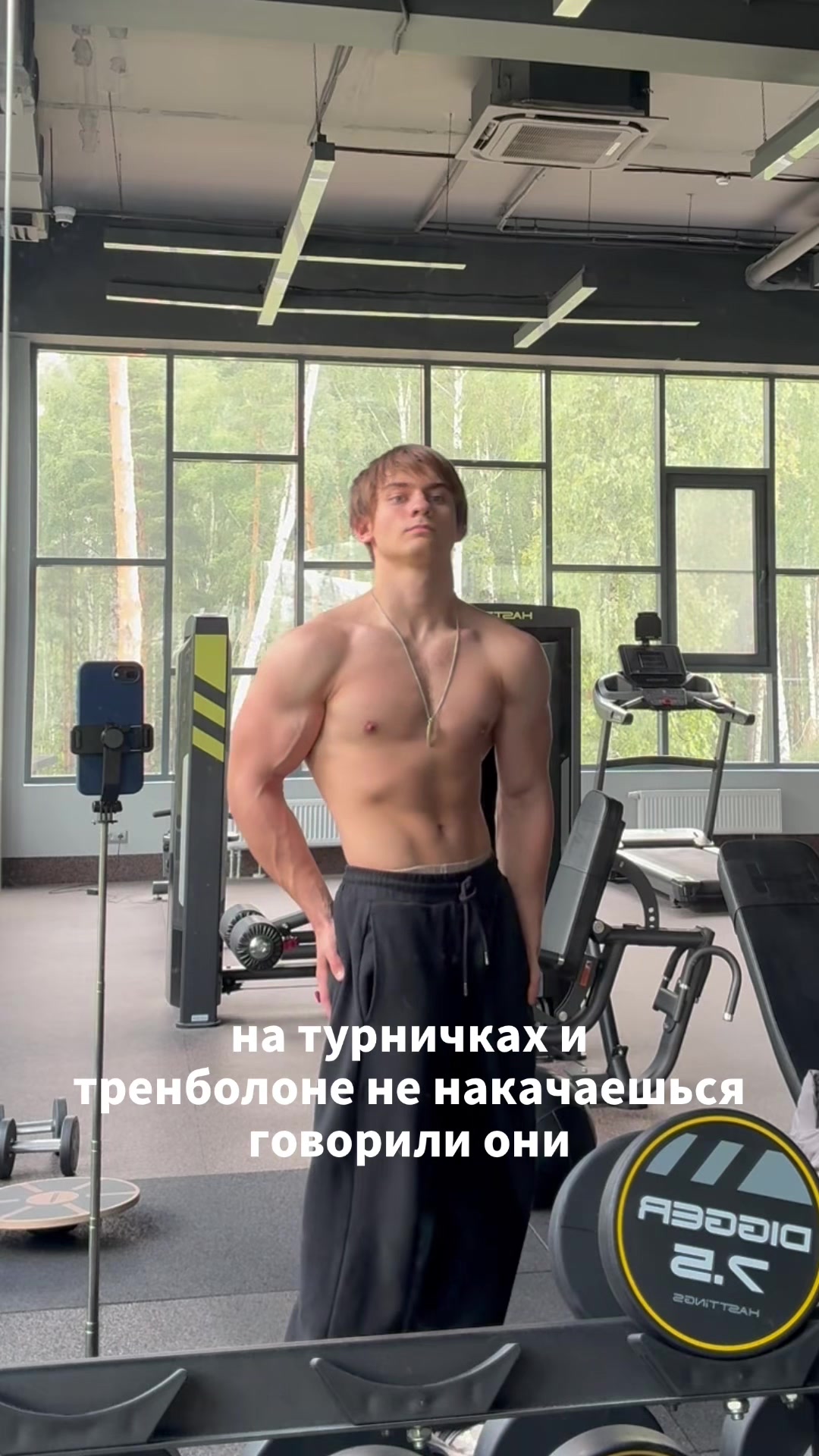 @KachokChort