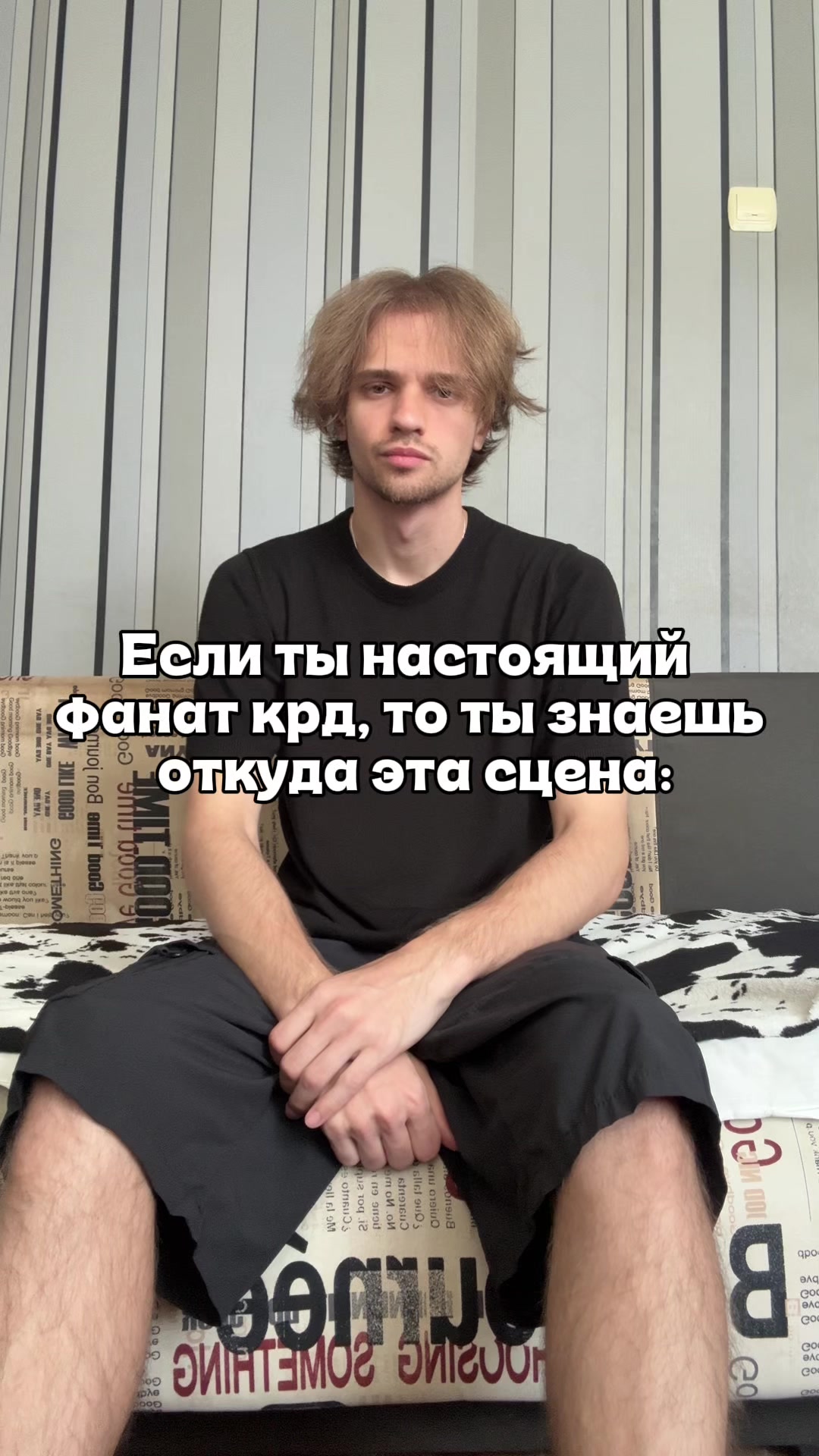 @NickAs