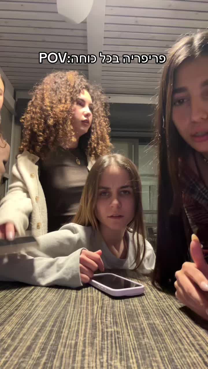 @הדר 🍒