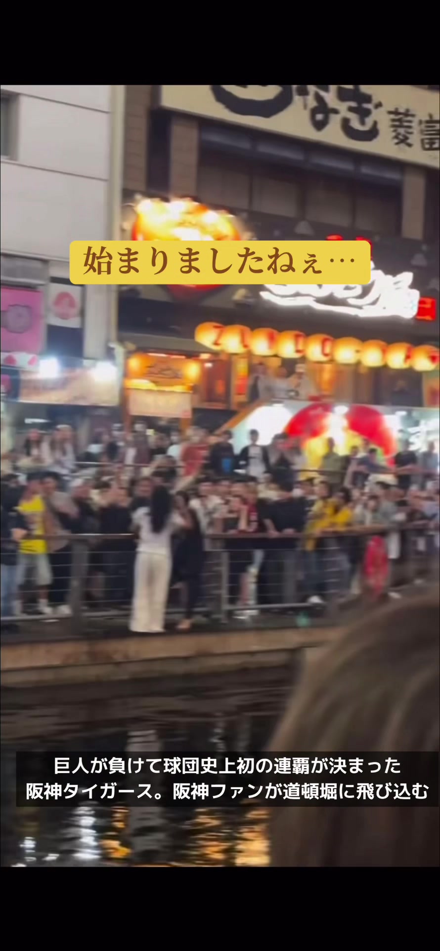 @ワク