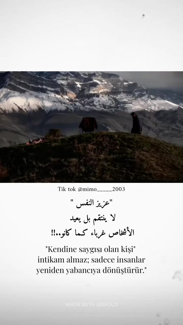 @𝑯𝒂𝒎𝒛𝒂 𝑶𝒎𝒂𝒓𝒊