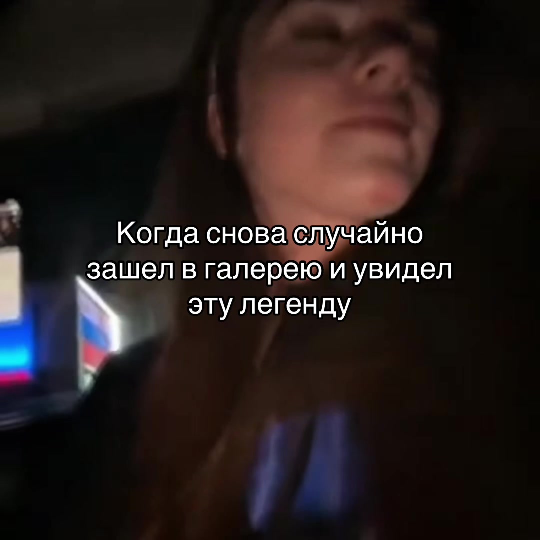 @TГK: TERAS65