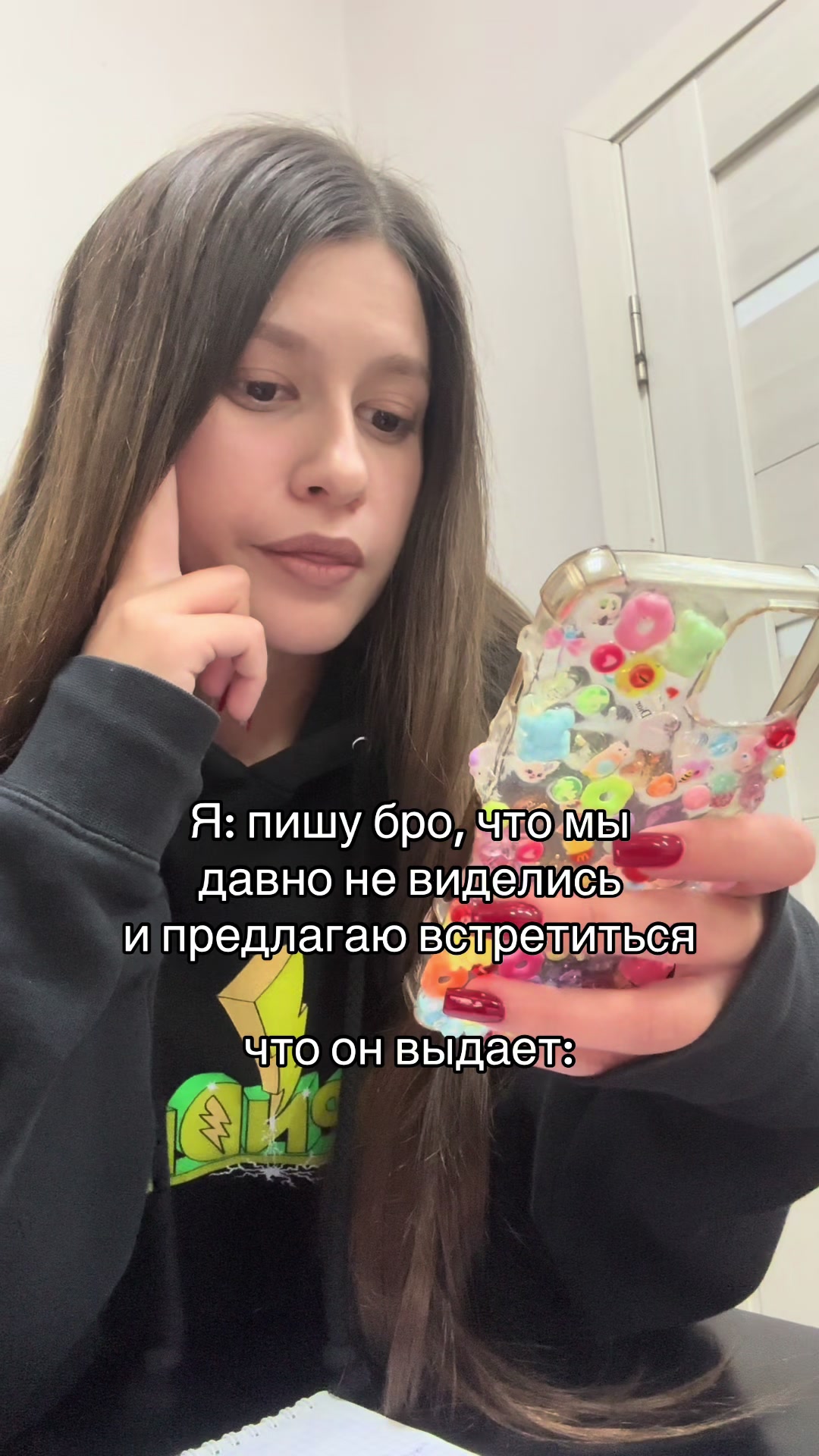 @DANOCHKA