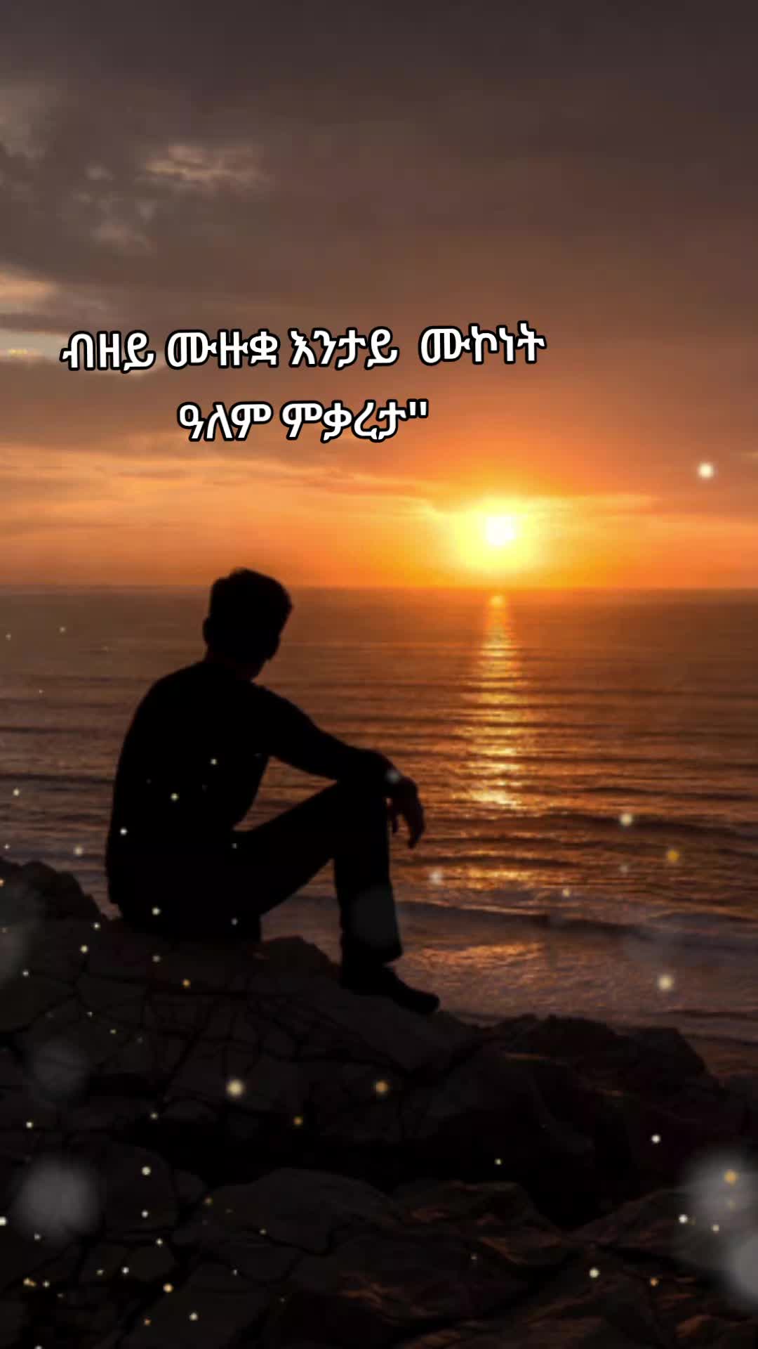 @ERI-life