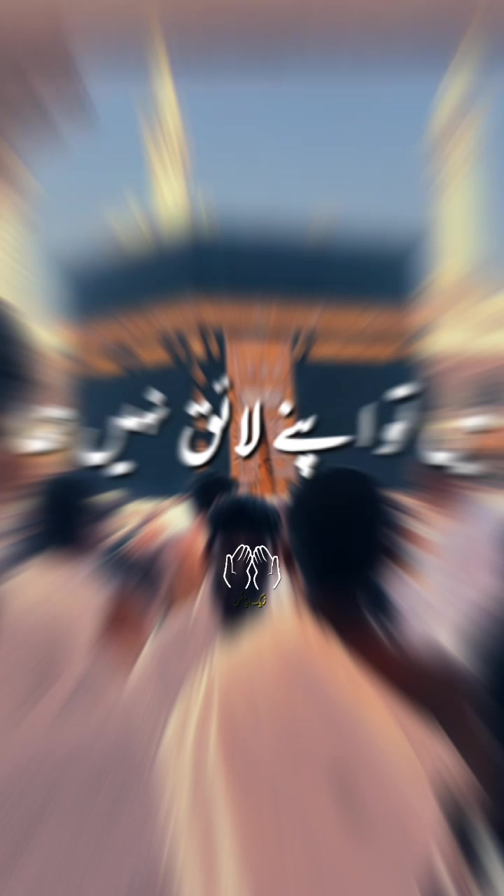 @Waleed-Naeem