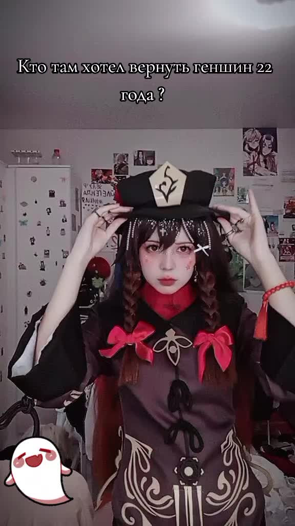 @🕷Цучигомори сенсей🕷