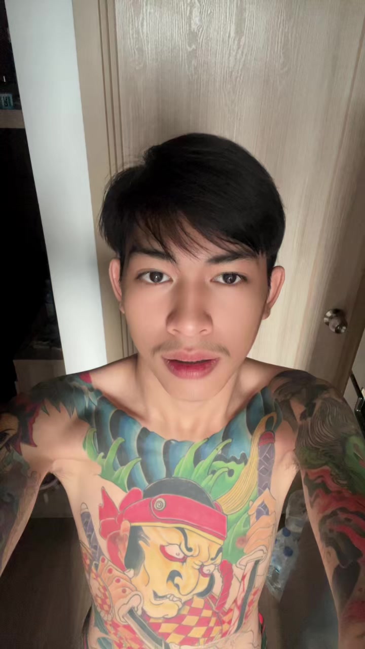 @ระดับวา