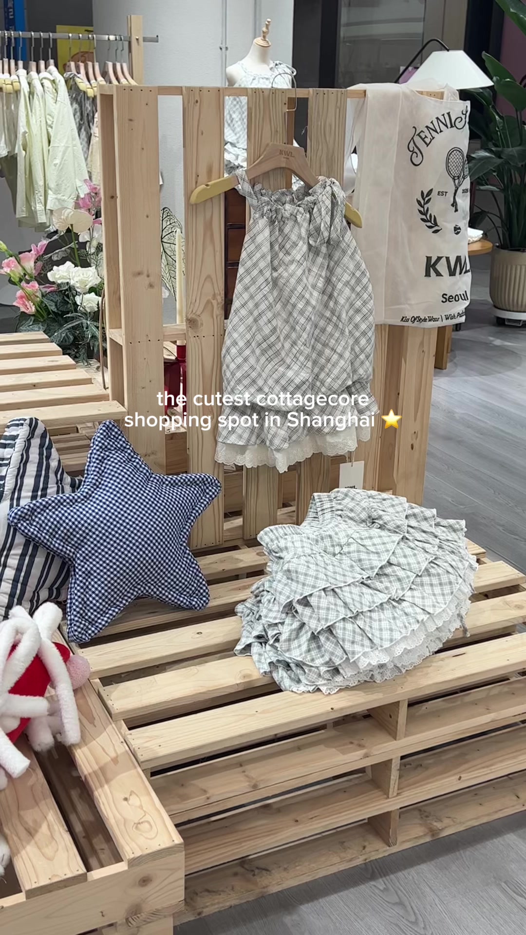 @hui ❀