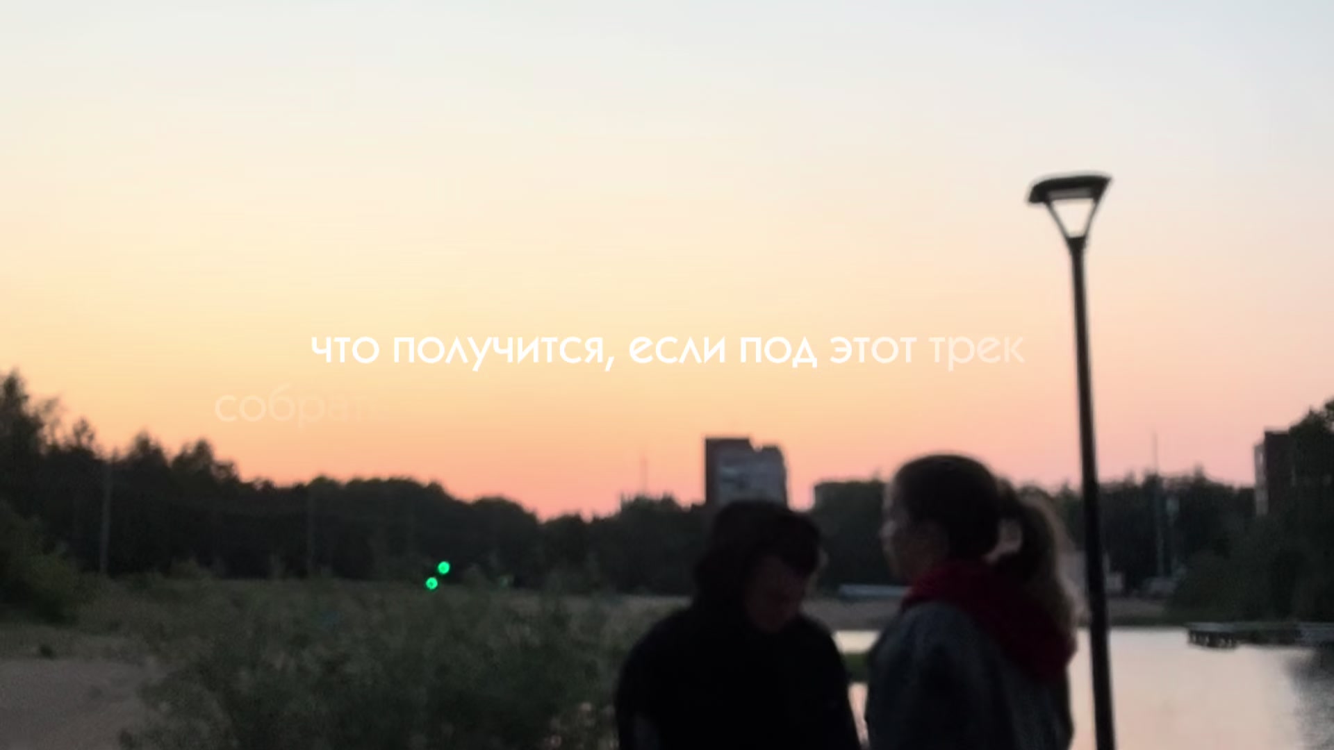 @_devilorient_🇷🇺
