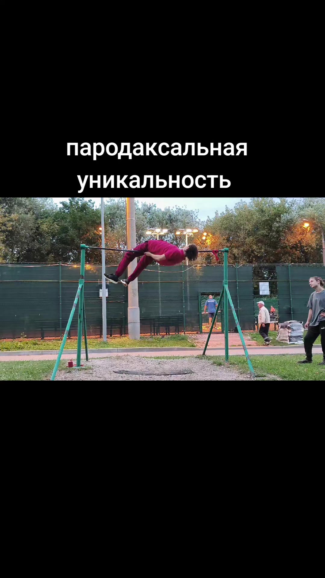 @ZloYbarrbaris_666