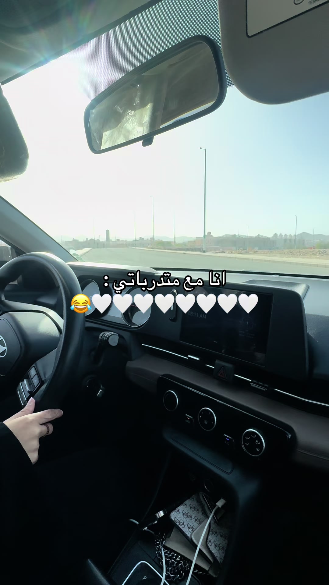 @مدربة قيادة بيان الحربي مكة📍