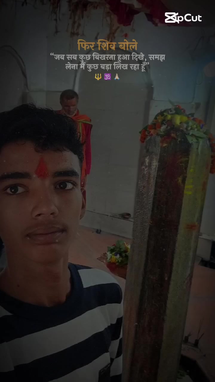 @Prime Aayush
