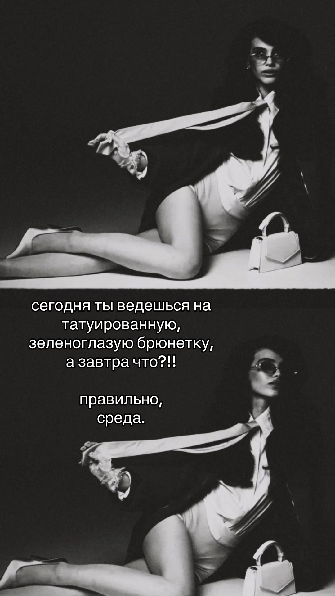 @тгк: ssshayba
