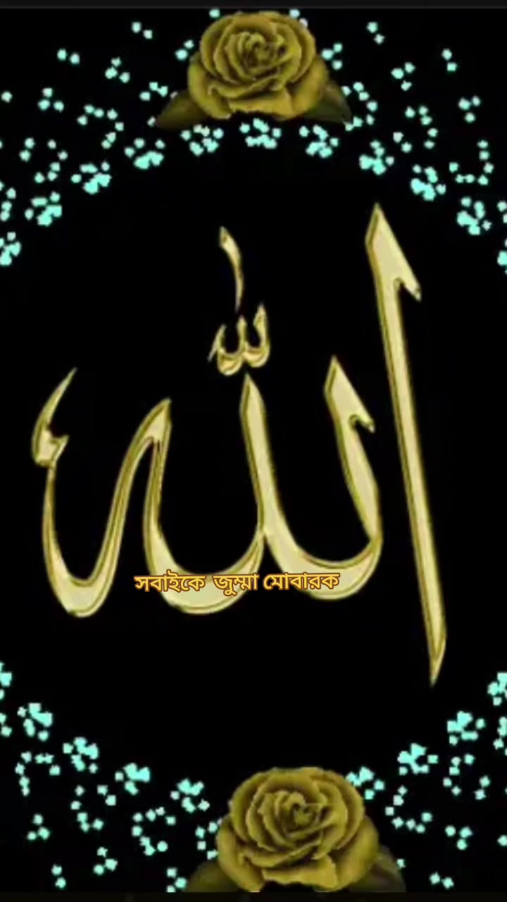 @🎣Ruhie★akhtar★🇮🇹🇧🇩✈️🎣®️