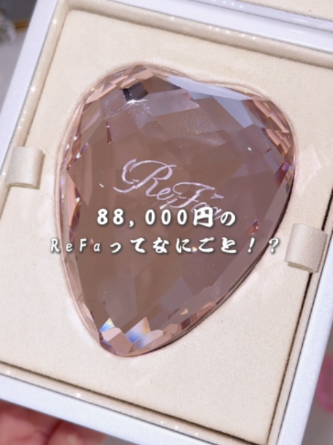 @Mimi Beauty編集部公式