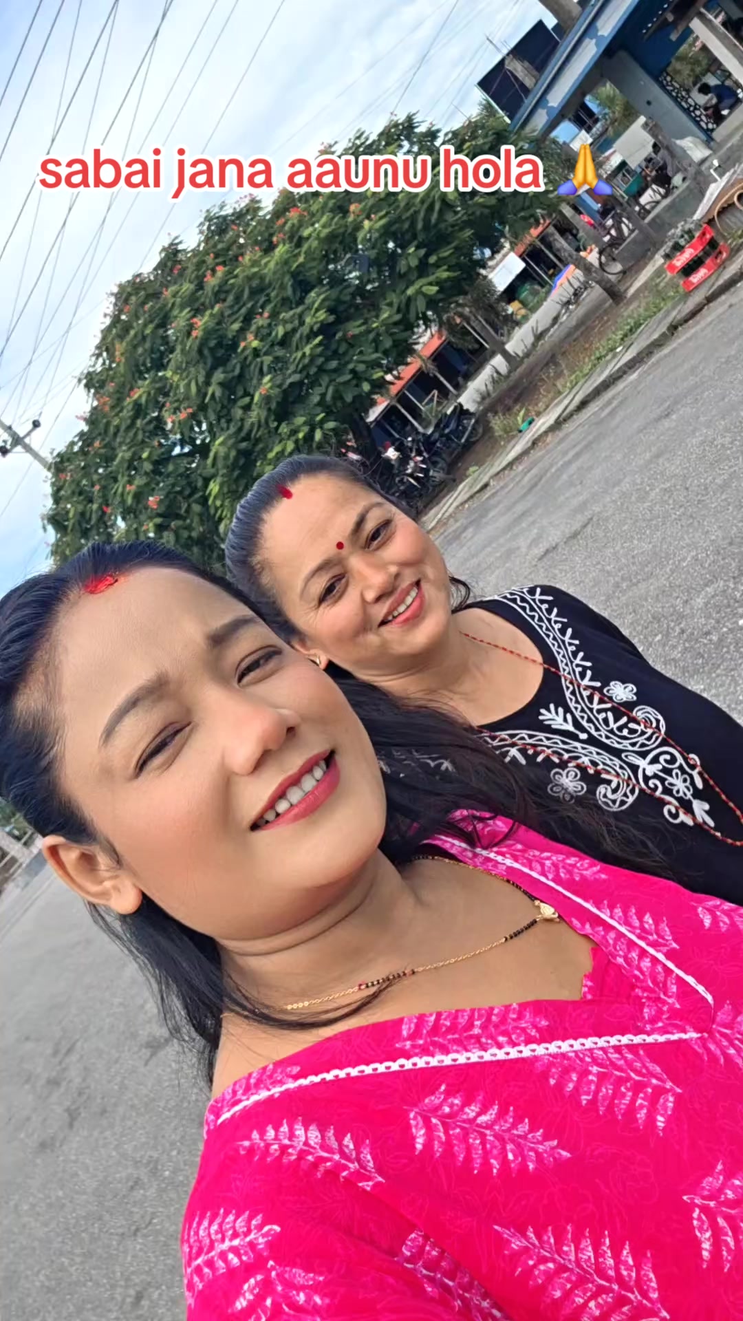 @🐣🐣NabinaShrestha🐣🐣