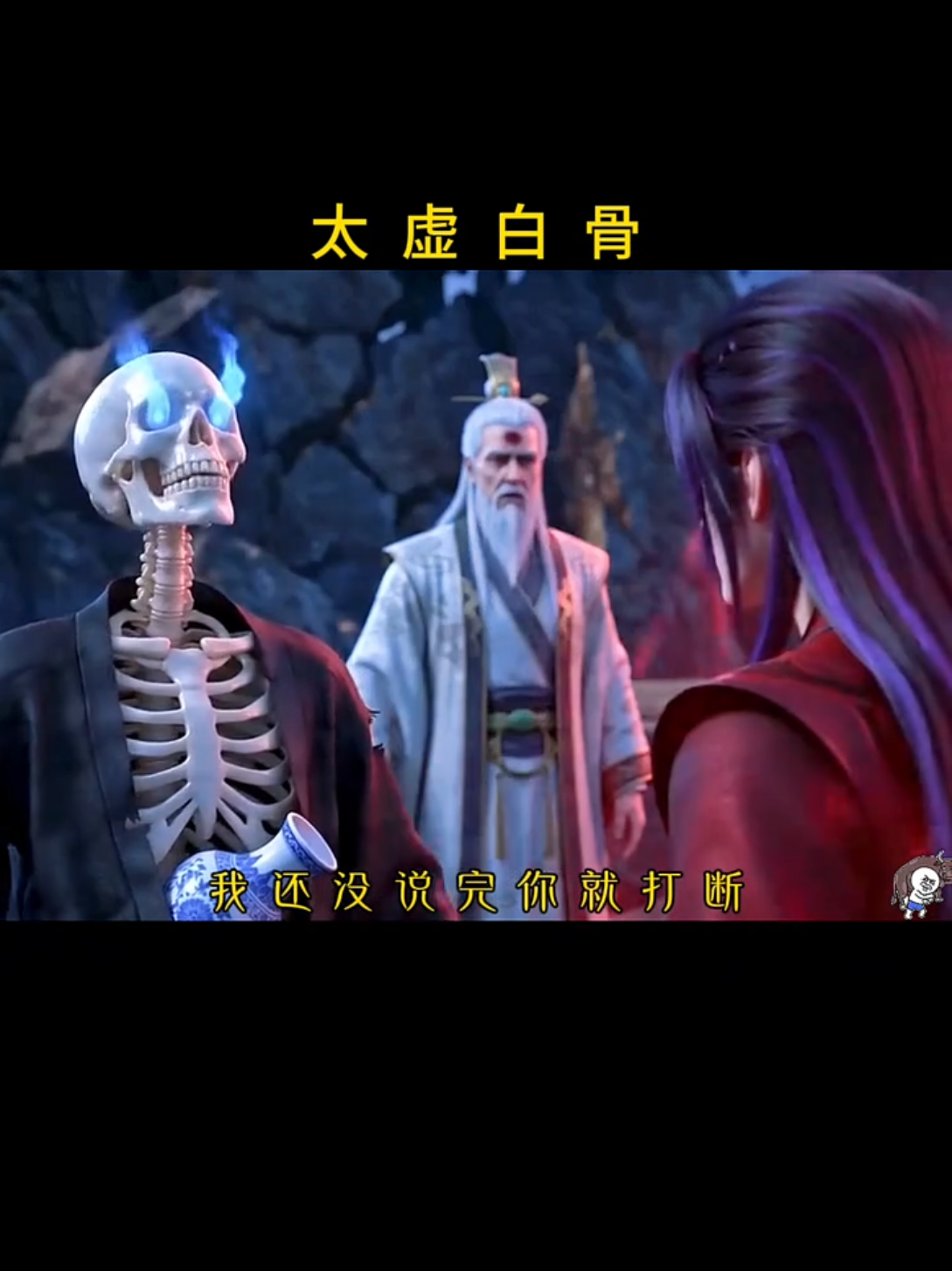 @音樂心情故事