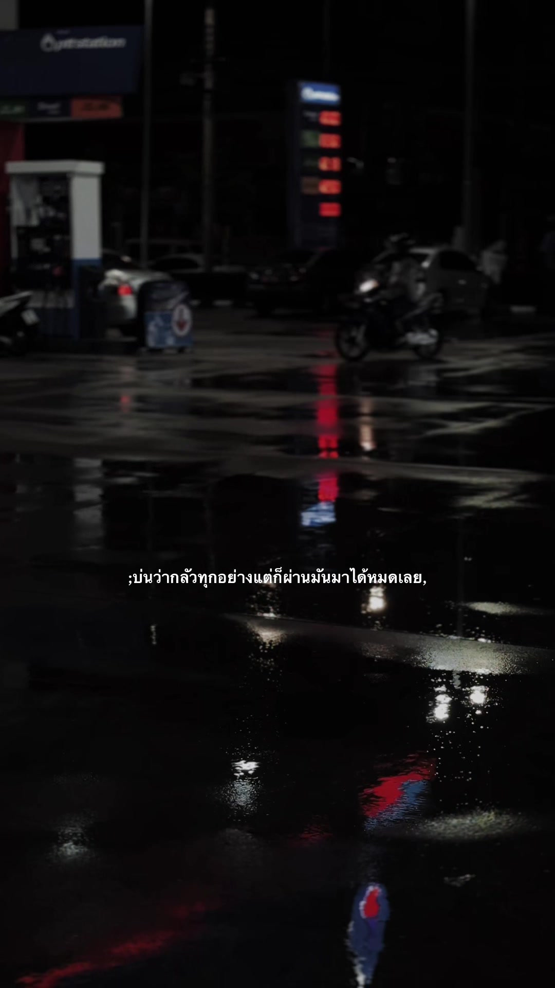 @𝙀𝙧𝙧𝙤𝙧ⓘ