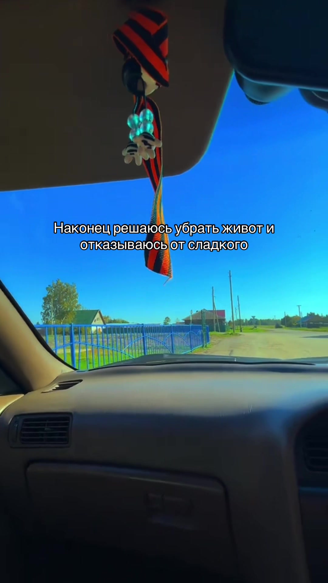 @РЕЖИМ ВОВАНА