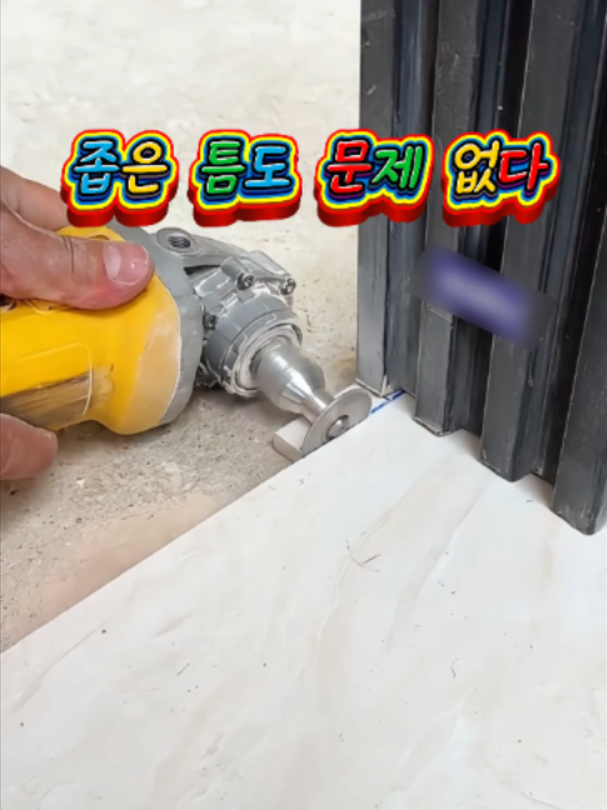 @리키백커