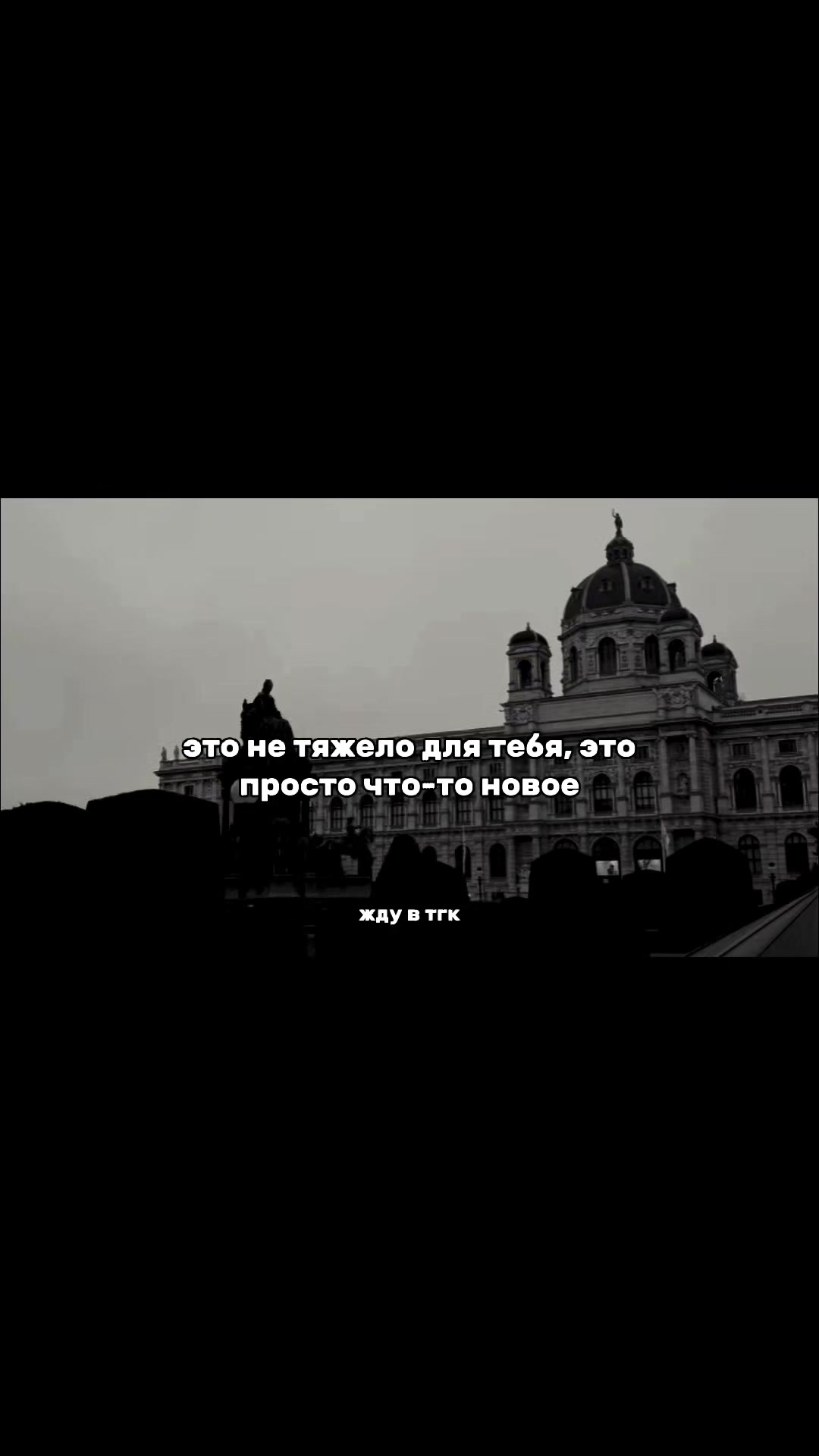 @Montana