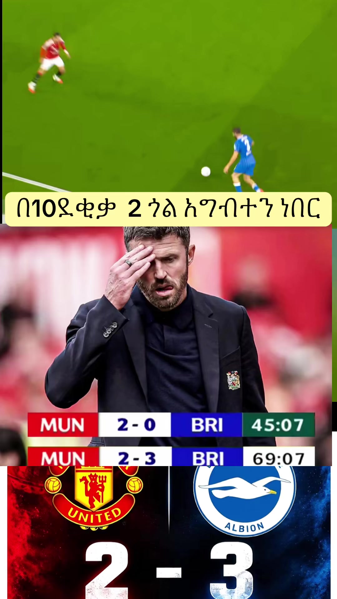 @by3