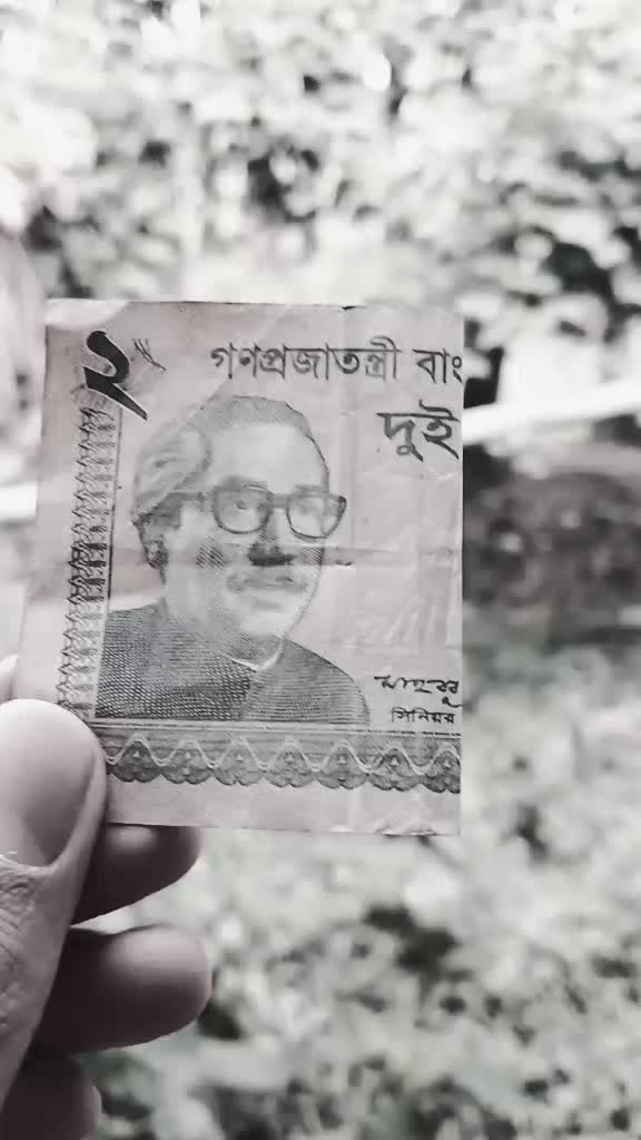 @বরিশাল ছাত্রলীগ