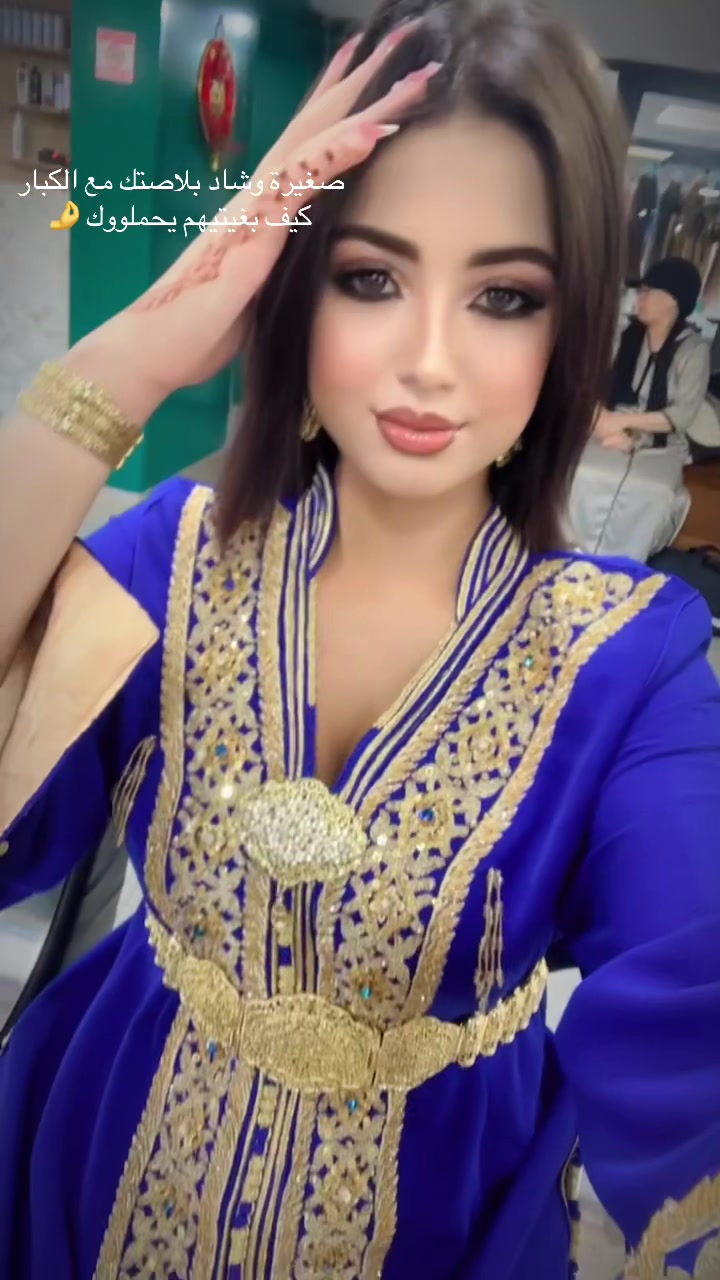 @betissamti😍🦋