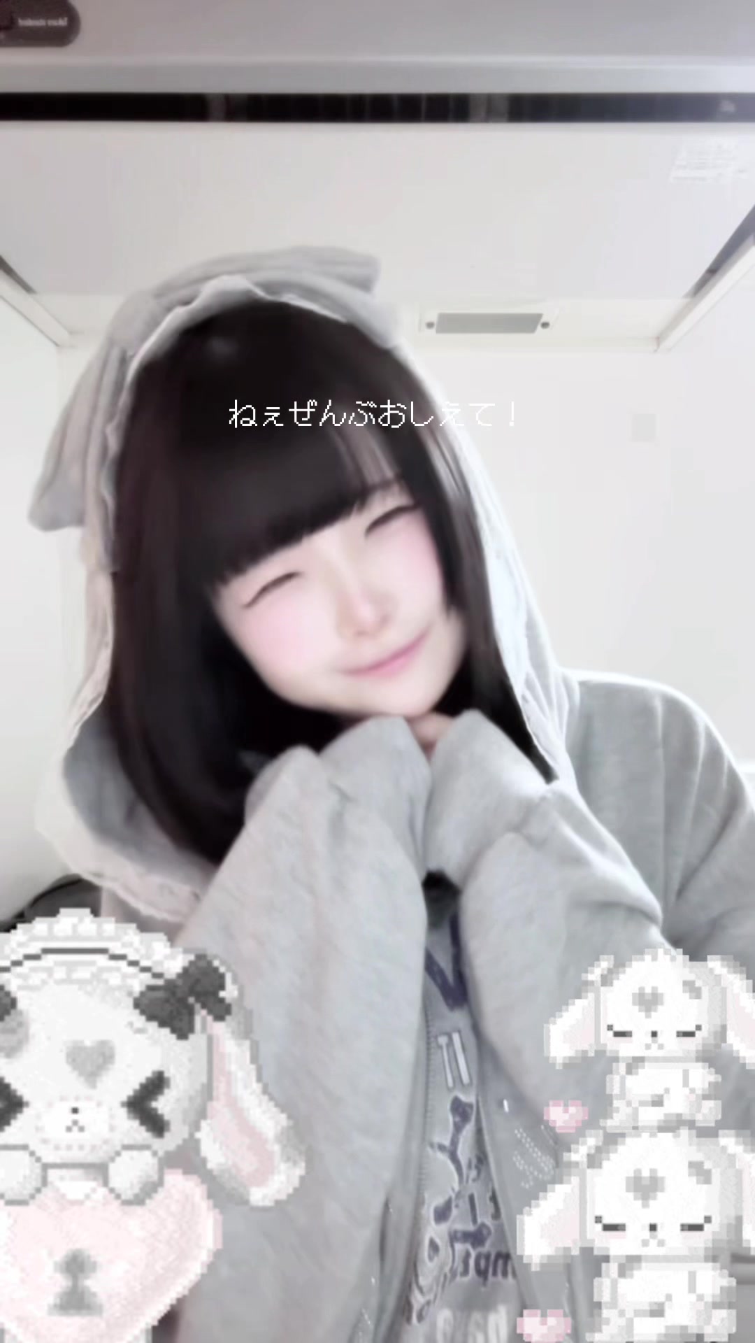 @わし