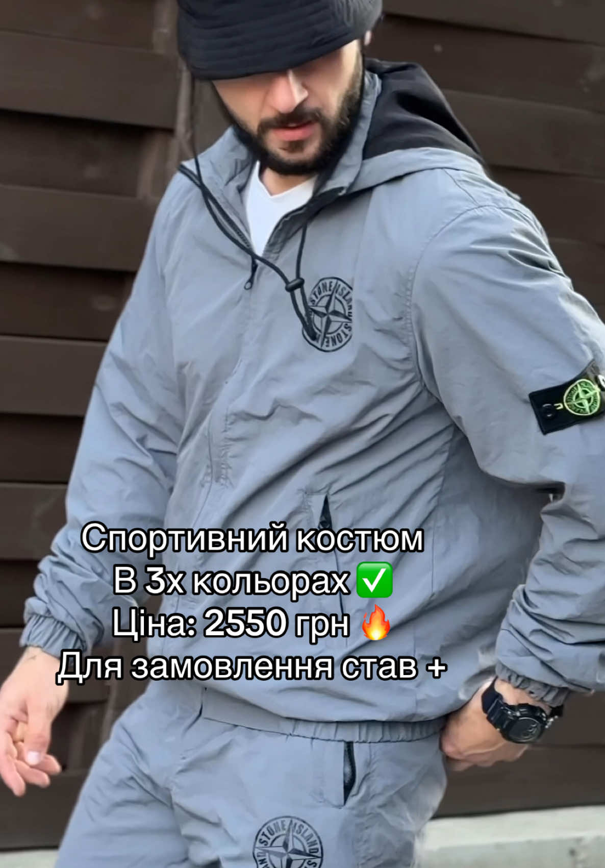 @Stylish_Young
