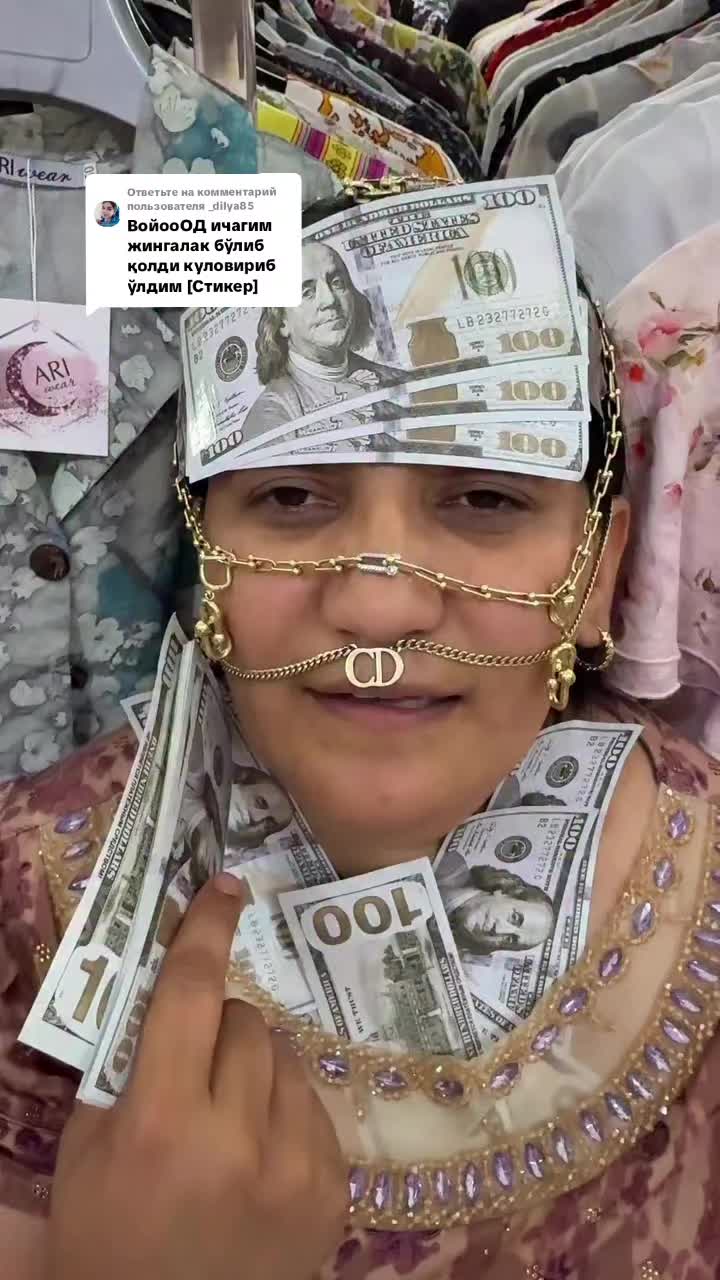 @🫰❤️❤️ ДИЛЯ КАРАЛЕВА 🫰❤️❤️
