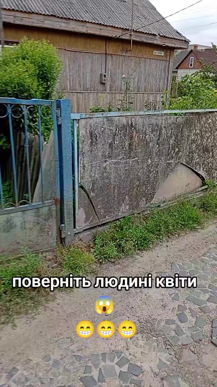 @Вадим Оксенюк