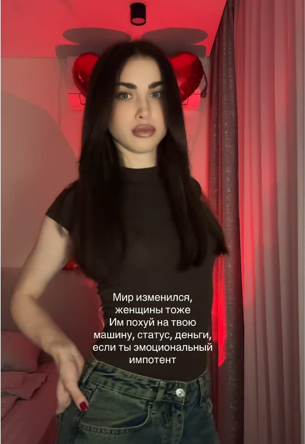@BAHAR_victoria
