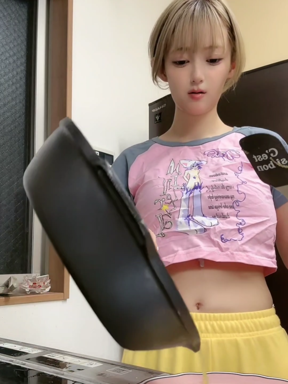 @くらい