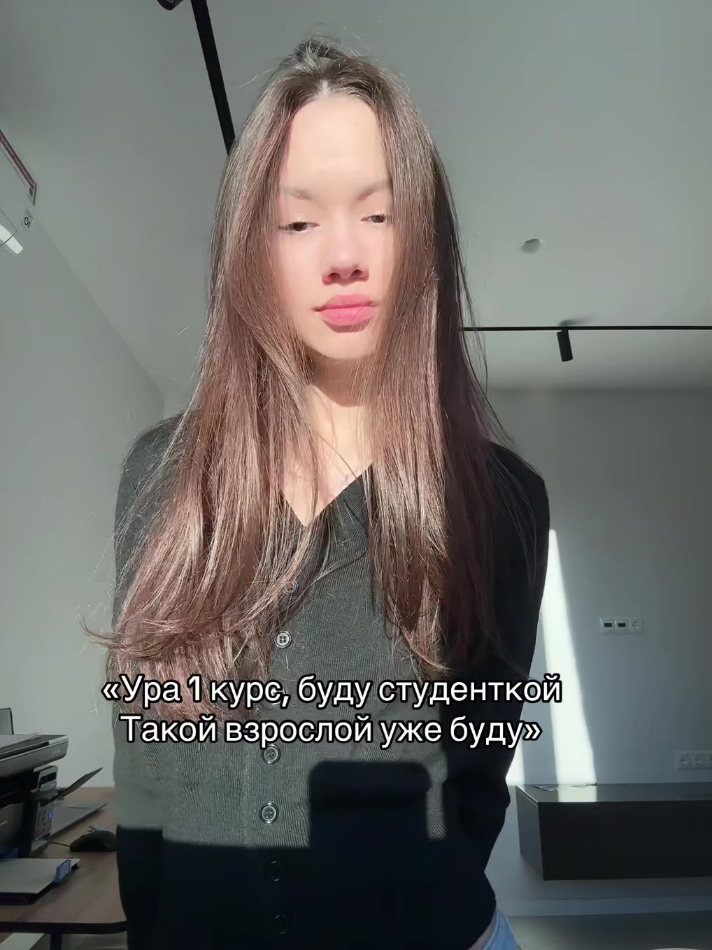 @𝕾𝖆𝖘𝖍𝖆🦋