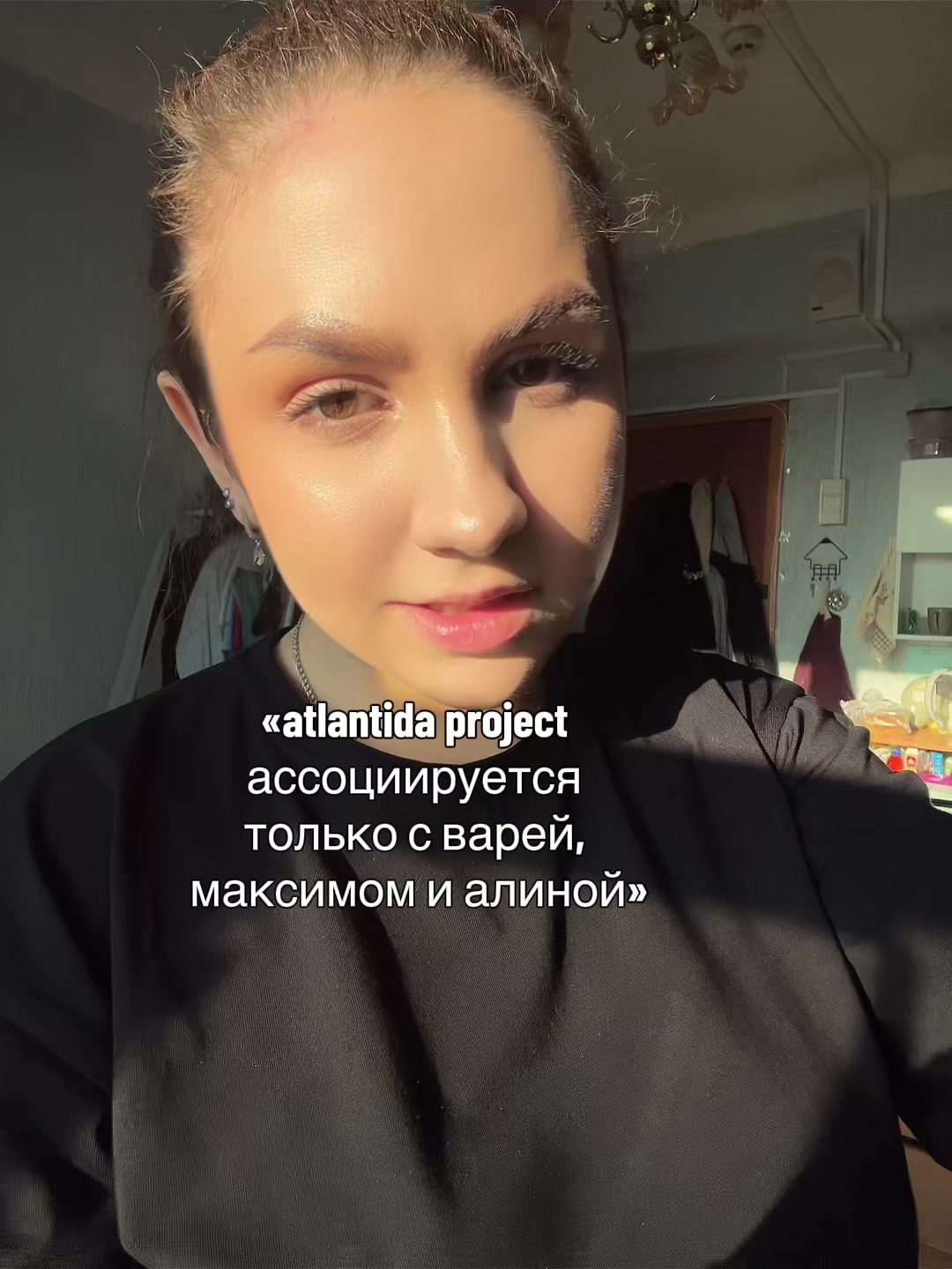 @настиссс