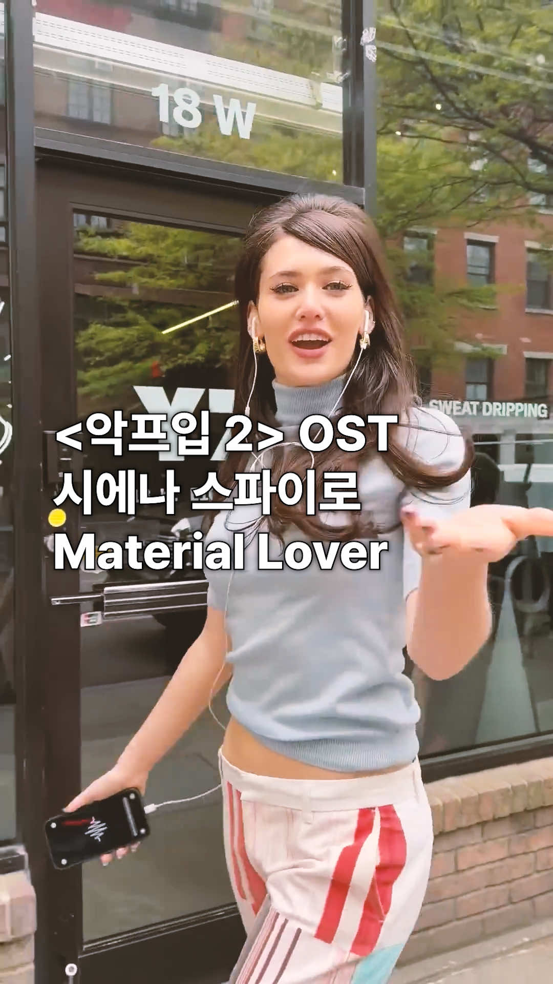 @유니버설뮤직코리아