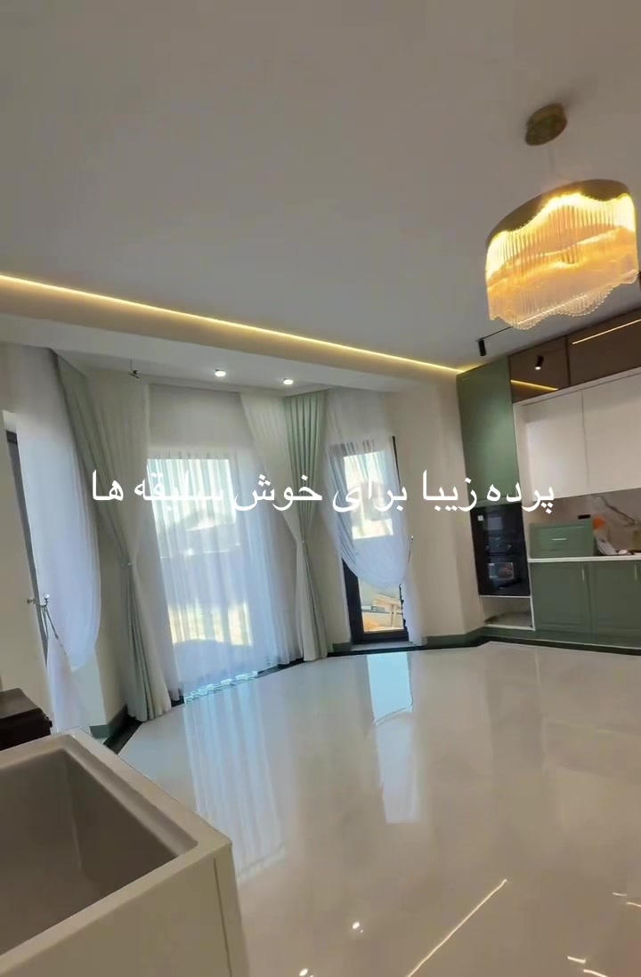 @Luxury Turkish Curtains