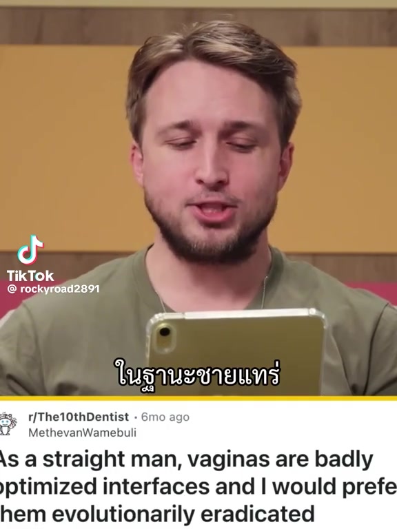@BiMusic ๐๐๐๐ป