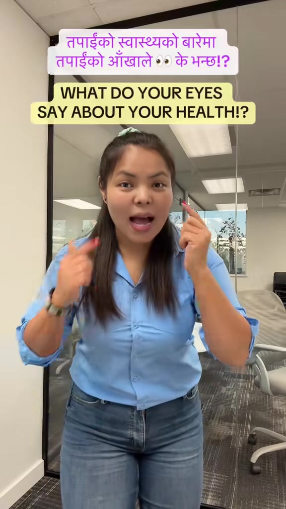 @Anita Rai