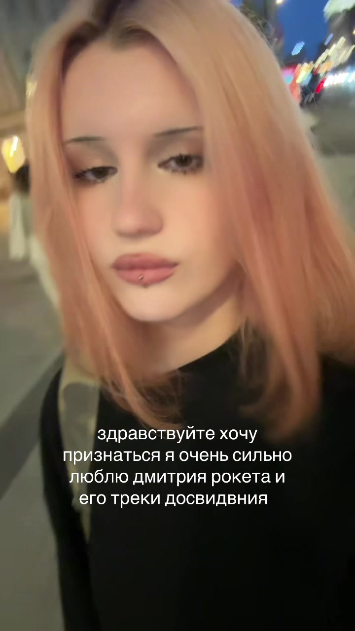 @beatanocry