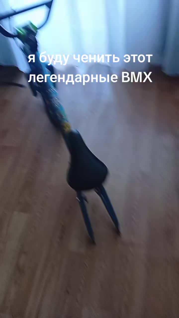 @Maxim