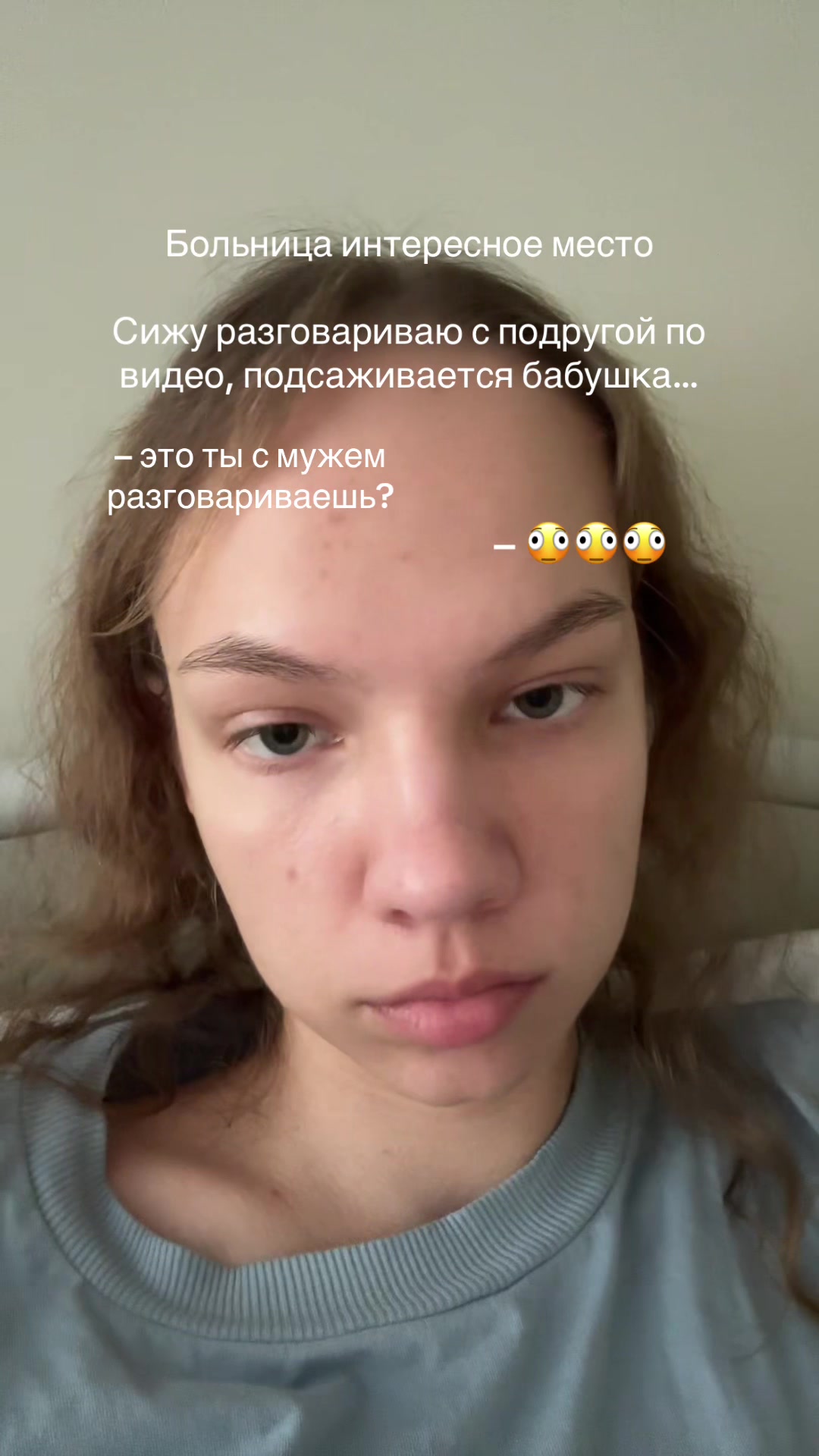 @Не Алина❗️