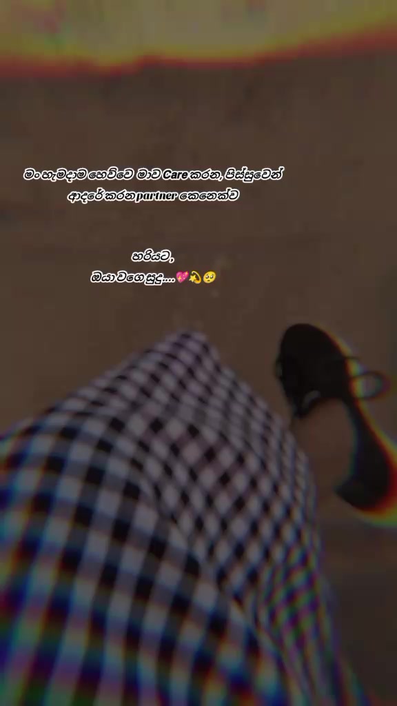 @🍓🦕02 : 16 🐼💗