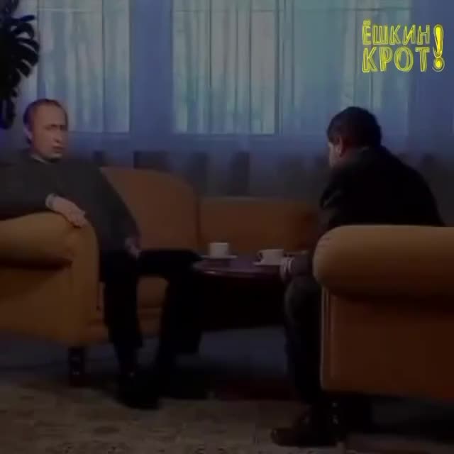 @Адекватный уралец