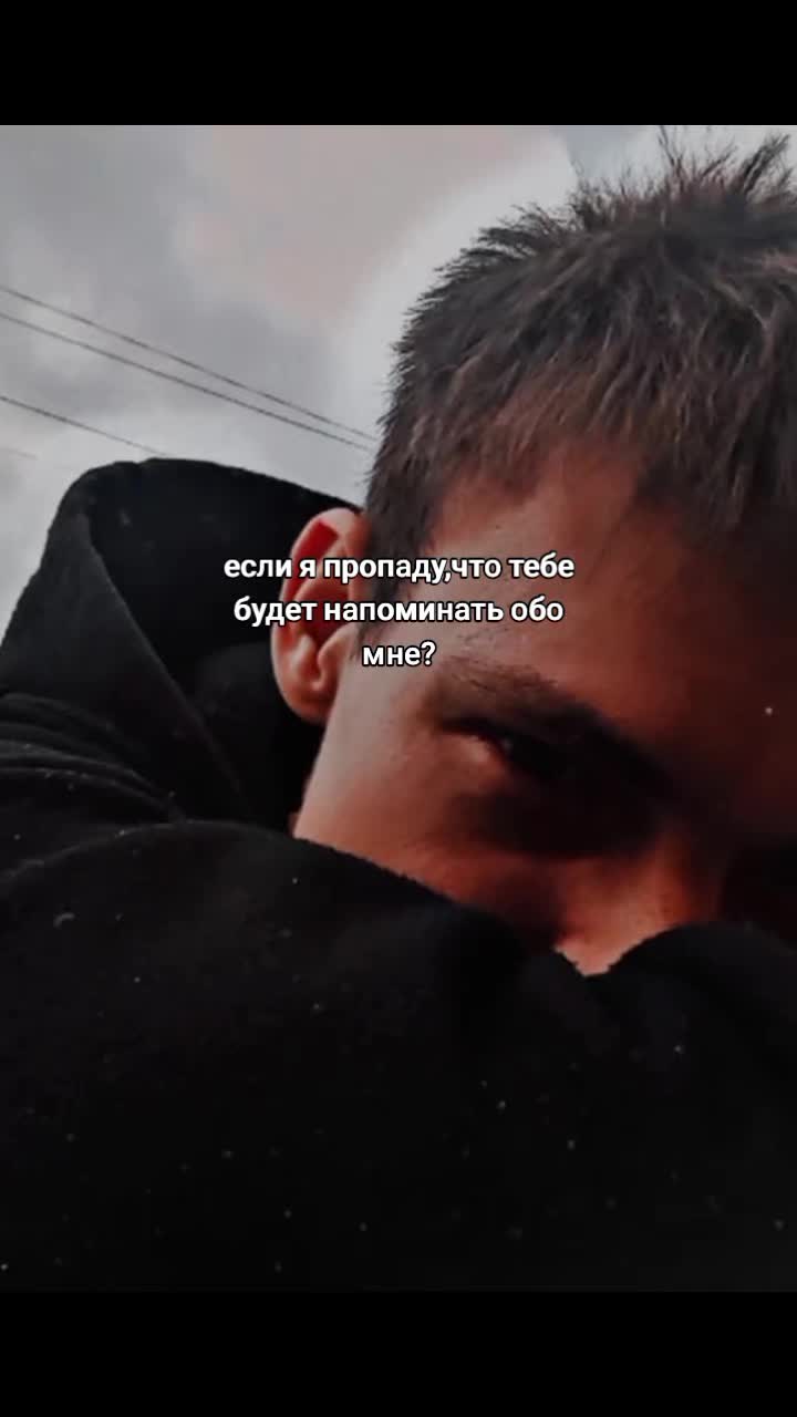 @Максим крутой🤤