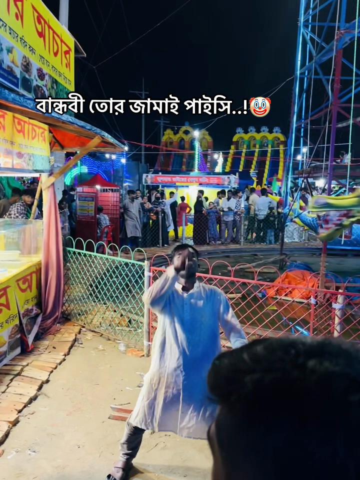 @𝐇𝐞𝐲 𝐒𝐨𝐡𝐚𝐧🤷&zwj;♂️