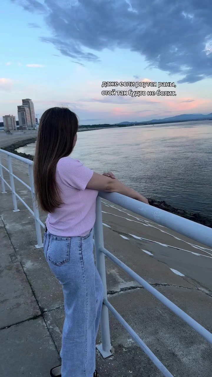 @Valeriya😇